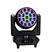 Moving Head for Outdoor Concert
